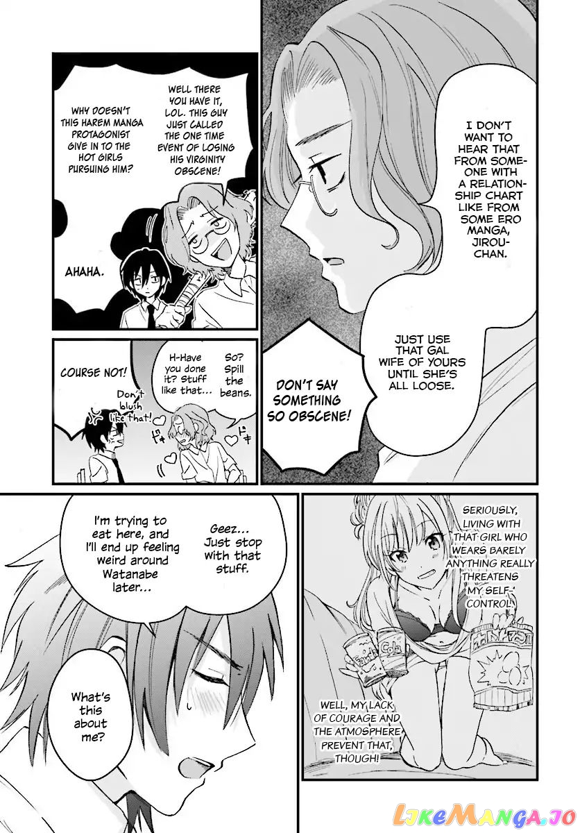 Fuufu Ijou, Koibito Miman, Chapter 5 image 04